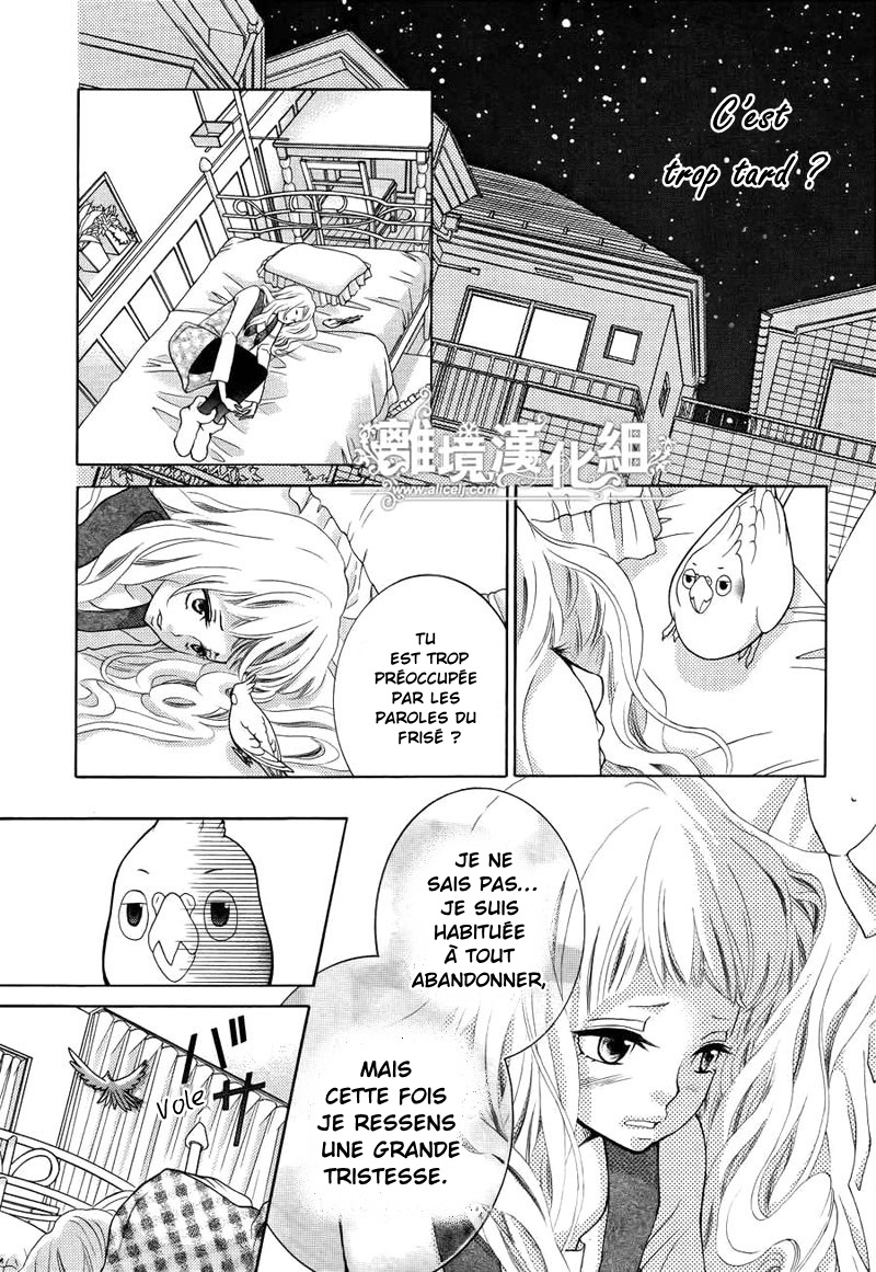 img Kyo no Kira-kun 33